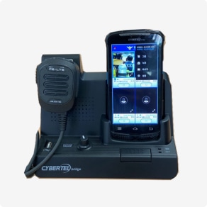 Mobile Dispatching Kit
