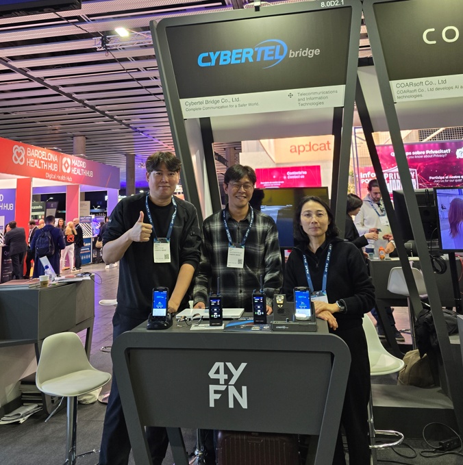 Cybertel Bridge Participates in MWC 2025